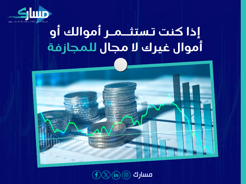 كيفية تقييم فكرة مشروع قبل البدء
