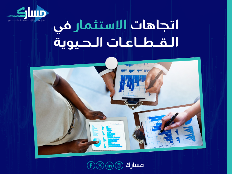 دراسة جدوى في دبي