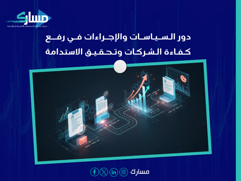 ترجمة تقارير مالية واقتصادية
