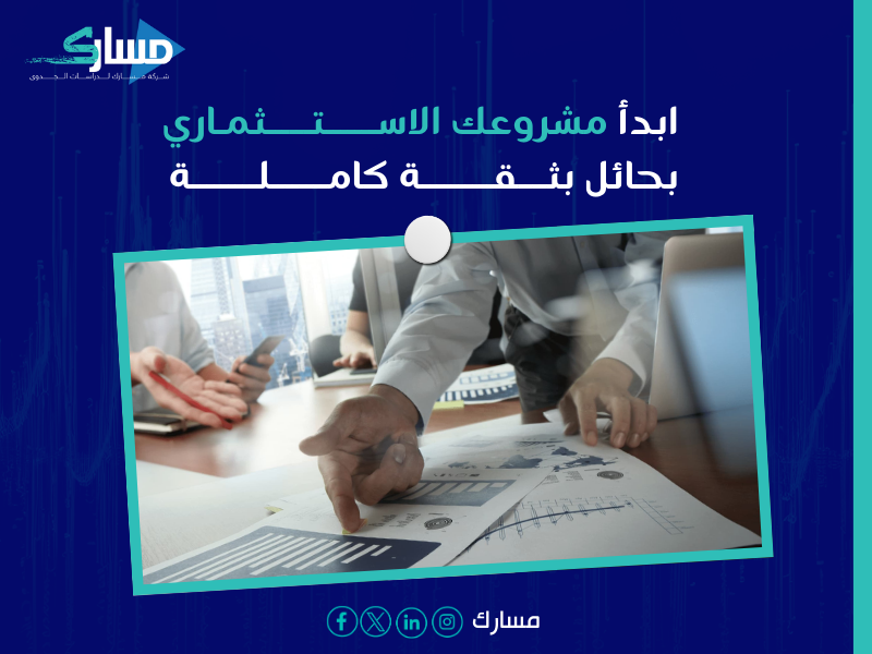 مكتب ترجمة معتمدة بـ حائل